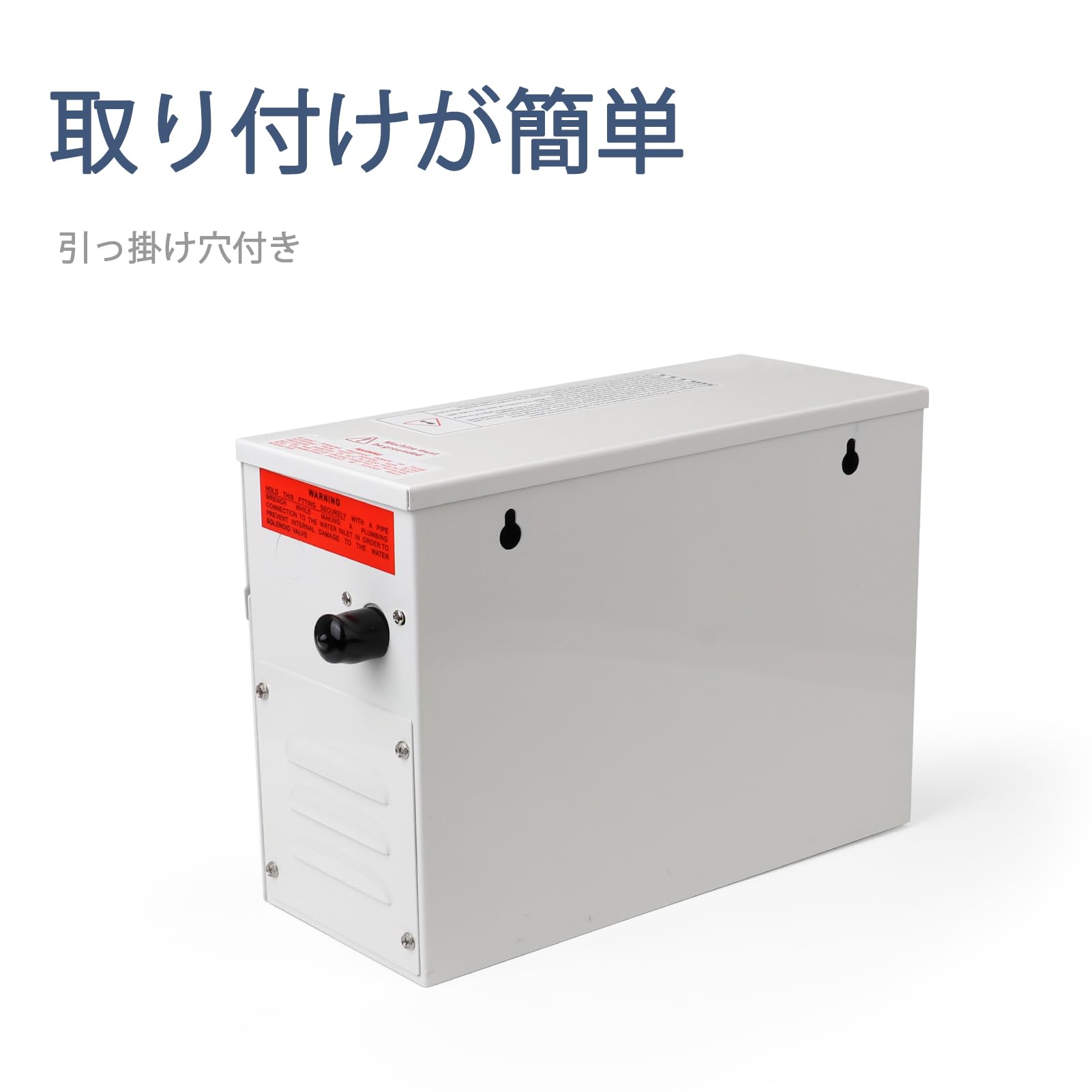 Amazon | JTVTW 蒸気発生器 小型蒸気発生装置 スチーム発生器 家庭用